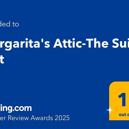 Margarita's Attic-the Loft 스파르티아
